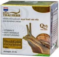 Крем для лица Royal Thai Herb Snail Gold Face Cream Антивозрастной (50г) - 