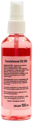 Средство для ухода за гитарой Armadil Sandalwood Oil 100