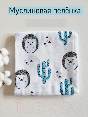 Изображение товара Пеленка детская Sofi Ежики 100x135 / 22146 (бирюзовый)