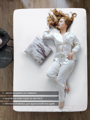 Простыня Luxsonia Сатин на резинке 180x200 / Мр0000-0 (белый)