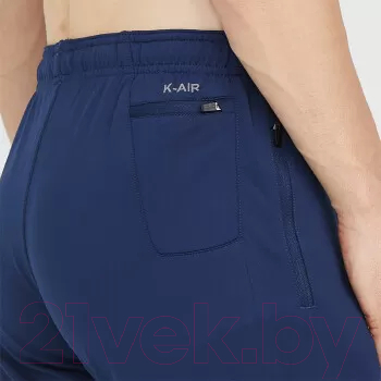 Тайтсы Kelme Casual Knit Pants / KMC160022-416 (2XL, темно-синий)