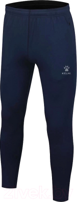 Тайтсы Kelme Casual Knit Pants / KMC160022-416 (L, темно-синий)