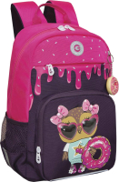 Школьный рюкзак Grizzly RG-364-1 (фиолетовый) - 