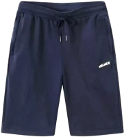 Шорты спортивные Kelme Knitted Trousers / 3801383-401 (2XL, темно-синий) - 
