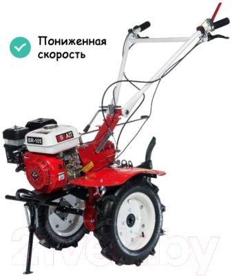 Мотоблок Brait Косилка BR-105PRO