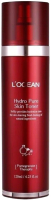 Тонер для лица L'ocean Hydro Pure Skin (120мл) - 