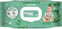 Влажные салфетки детские Senso Baby Sensitive (100шт) - 