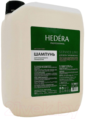 Шампунь для волос Hedera Professional Service Line Для ежедневного применения (5л)