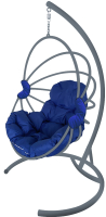 Кресло подвесное M-Group Веер / 11170310 (серый/синяя подушка) - 