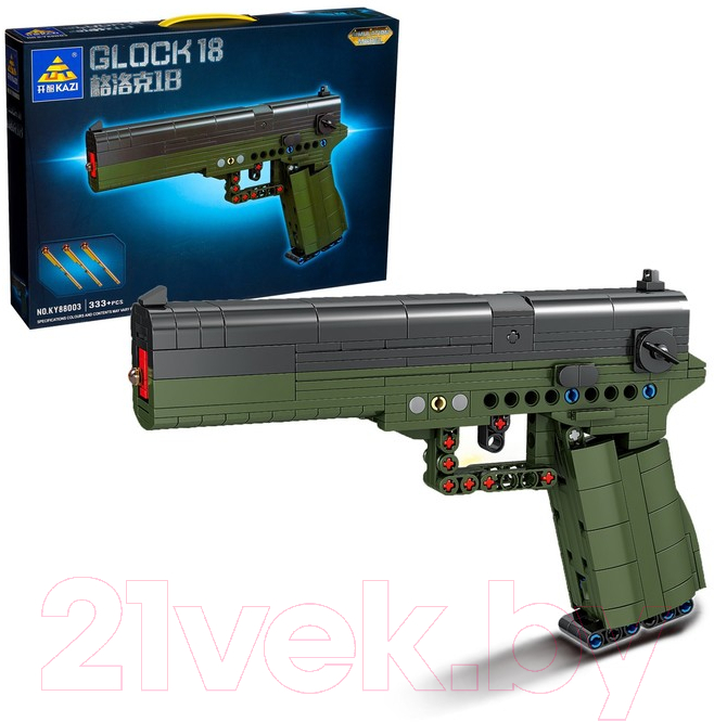 Конструктор Sima-Land Glock 88003 / 9275053