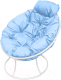 Кресло садовое M-Group Папасан мини / 12060103 (белый/голубая подушка) - 