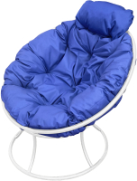 Кресло садовое M-Group Папасан мини / 12060110 (белый/синяя подушка) - 
