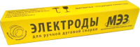 

Электрод, УОНИ-13/55 ф 3.0мм / 4627150031577