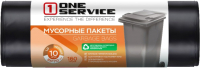 Пакеты для мусора One Service 24мкм 160л 14410190 (20шт, черный) - 
