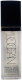 Основа под макияж L'ocean Perfection Make Up Base Primer No.1 (30мл) - 