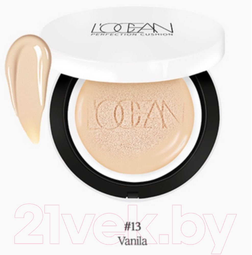 Кушон L'ocean Perfection Cushion Pact SPF50 PA+++ 13 Vanila