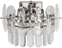 

Бра MW light, Аделард 642027601
