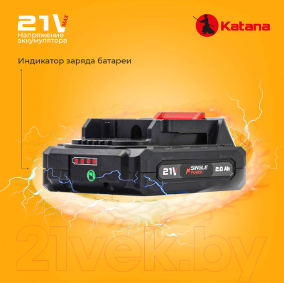 Аккумуляторная дрель-шуруповерт Katana HD Line BCD 5000 / KBCD5000.00