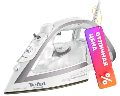 Утюг Tefal FV8043E0 - 