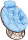 Кресло садовое M-Group Папасан мини / 12070203 (коричневый ротанг/голубая подушка) - 