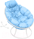 Кресло садовое M-Group Папасан пружинка мини / 12080103 (белый/голубая подушка) - 