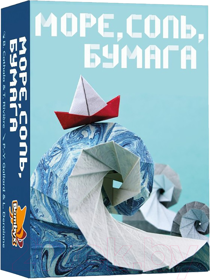 Набор для создания оригами 