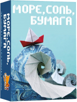 Настольная игра Фабрика Игр Море, соль, бумага / 17066f - 