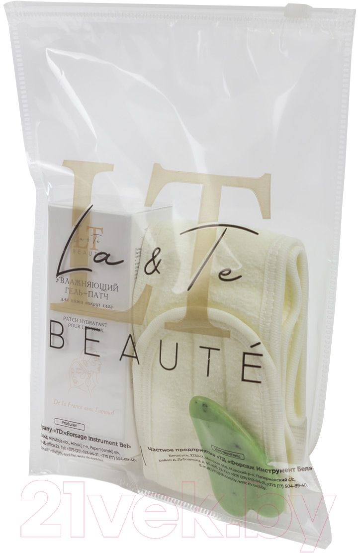 Подарочный набор La and Te beaute Увлажняющий гель-патч+Скребок гуаша+Повязка на голову LT-34 — фото 2
