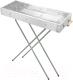 Мангал WMC Tools WMC-TL-770 - 