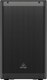 Сценический монитор Behringer Активная DR112DSP - 