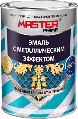 Эмаль Master Prime С металлическим эффектом (400мл, синий)