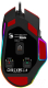 Миниатюра изображения товара Мышь A4Tech Bloody W95 Max Sports (красный/черный)
