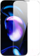 Набор защитных стекол для телефона Baseus Corning Series для iPhone 14 Pro Max P60012218201-00 (2шт) - 