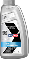 Моторное масло LuxE X-Pert Fuel Economy 5W30 / 30370 (1л) - 