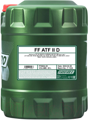 Трансмиссионное масло Fanfaro ATF II D / FF8604-20 (20л)