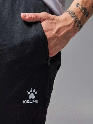 Брюки спортивные Kelme Knitted Leg Trousers / 8261CK1013-000 (XL)