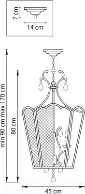 Люстра Lightstar Castello 744157 (MD21053-5B)