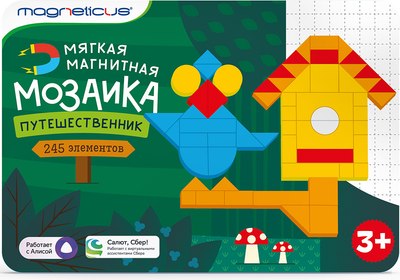 Развивающая игра Magneticus Магнитная мозаика Путешественник / MT-252