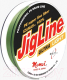 Леска плетеная Momoi JigLine Ultra Light 0.03мм / 411886 (100м, хаки) - 