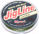 Леска плетеная Momoi JigLine Ultra PE 0.10мм / 402587 (100м, хаки) - 