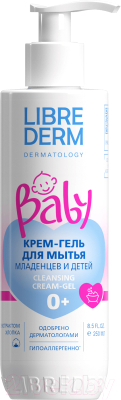 Гель для душа детский Librederm Baby Для мытья новорожденных младенцев и детей (250мл)