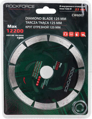 Отрезной диск алмазный RockForce RF-CW6003