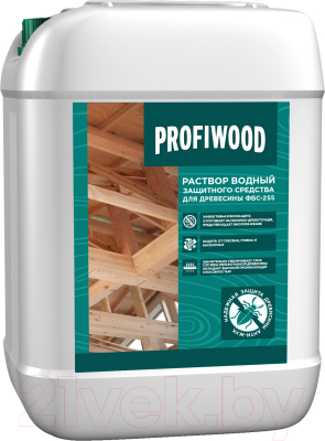 Пропитка для дерева Profiwood ФБС-255 (5кг)