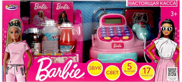 Магазин игрушечный Играем вместе Barbie / 1803U054-R3