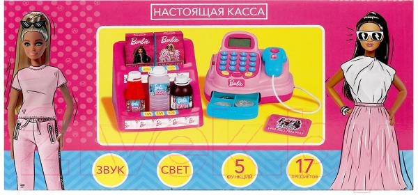 Магазин игрушечный Играем вместе Barbie / 1803U054-R3