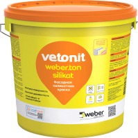 Краска Vetonit Weber фасадная силикатная (25кг, ультрабелый) - 