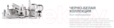 Изображение товара Электрочайник Gorenje K17PLBW