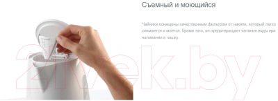 Изображение товара Электрочайник Gorenje K17PLBW