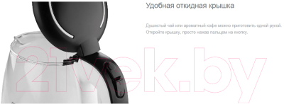 Изображение товара Электрочайник Gorenje K17PLBW