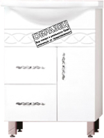 

Тумба под умывальник Style Line, Милана 70 2 ящика
